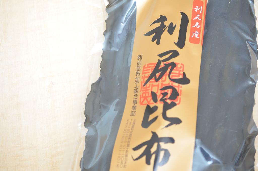 Tanakaya Hinageshikan Rishiri Екстер'єр фото
